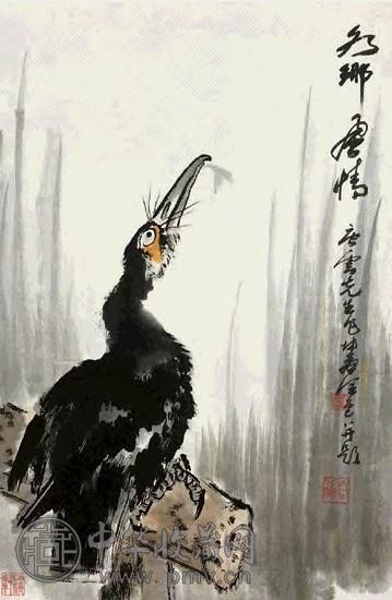 唐云 水乡风情 镜心 设色纸本