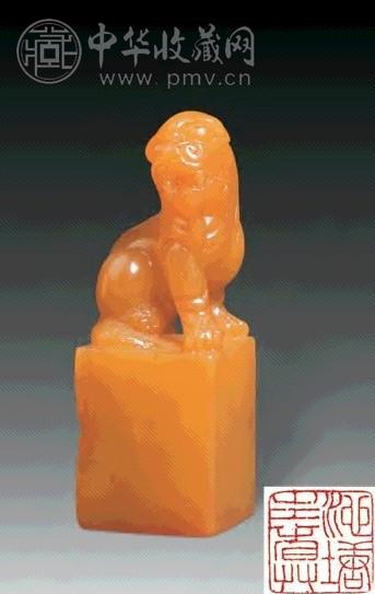 清 田黄兽钮正方章