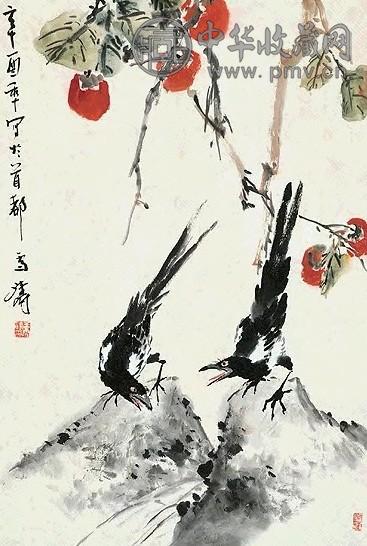 近现代 王雪涛 柿树双喜 轴