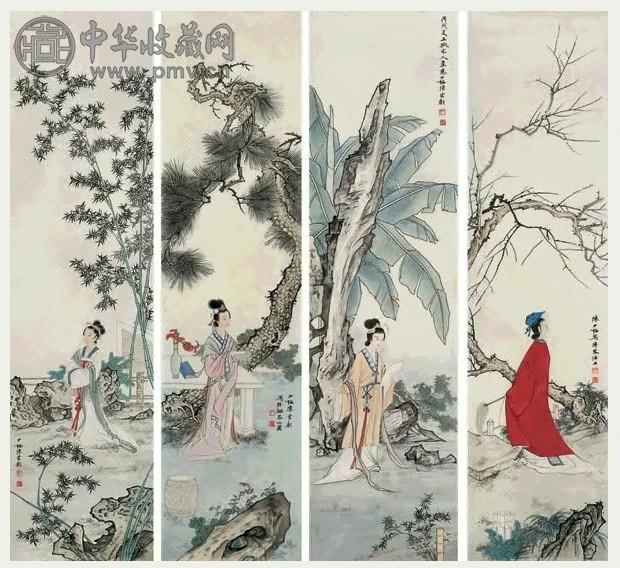 陈少梅 仕女 四屏 镜心 设色纸本