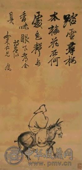 张风 踏雪寻梅 立轴 水墨绫本