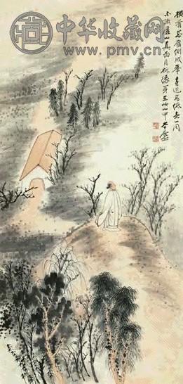 现代 张大千 登高图 轴