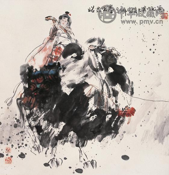 施大畏 1991年作 昭君出塞 镜心