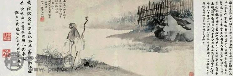 吴湖帆 1939年 忆菊图 横幅 纸本设色