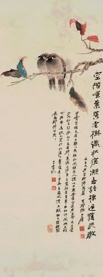 张大千 1942年作 寒树栖禽 立轴 设色纸本