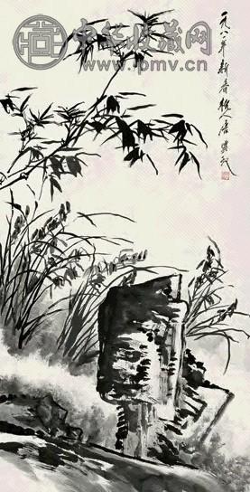 唐云 1981年作 石坡兰竹图 立轴 水墨纸本