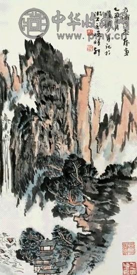 近现代 陆俨少 山水 轴