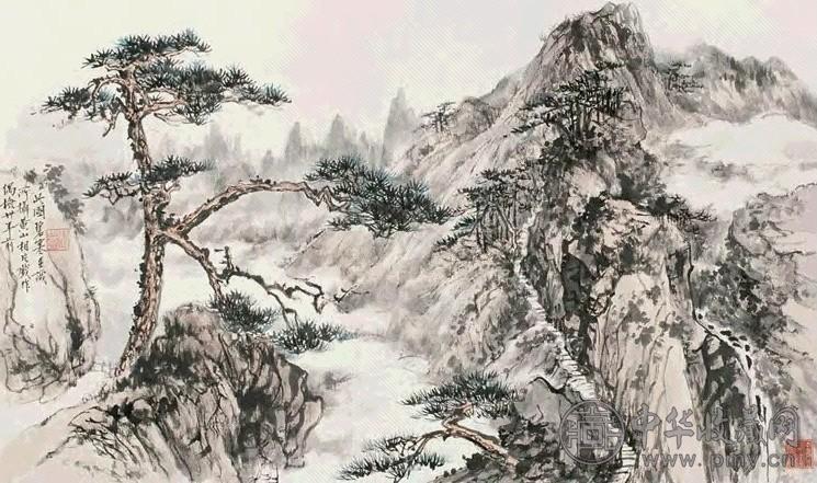 张碧寒 黄山颂 镜心 设色纸本