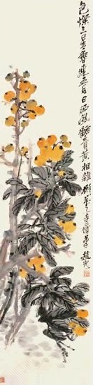 赵云壑 花卉 立轴