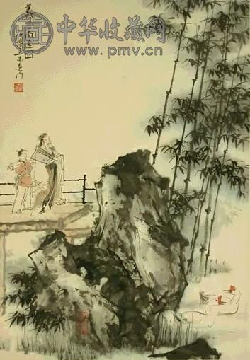 马伯乐 人物 镜心