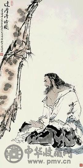 当代 范曾 达摩得悟图 镜心