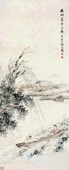 倪田 1917年作 晚湖觅句图 轴 设色纸本