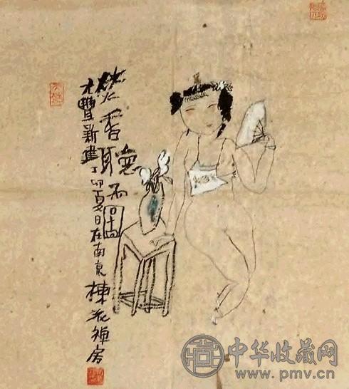 朱新建 焚香听雨图 镜心 纸本