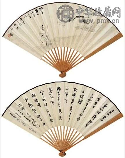 张大千 寻梅 扇面 设色纸本