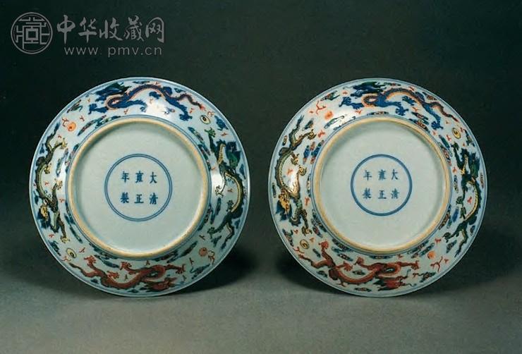 清雍正五彩龙纹盘(2件) 收藏资讯|艺术家|书画家|书画名人|书法家-中华