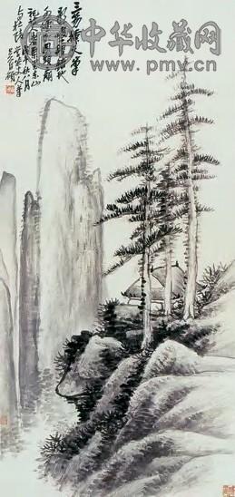 吴昌硕 松峰插天 轴 纸本水墨