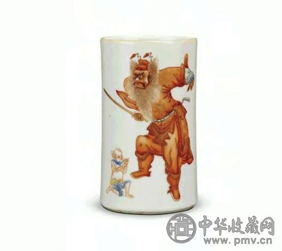 清 咸丰 矾红描金钟馗捉鬼纹笔筒