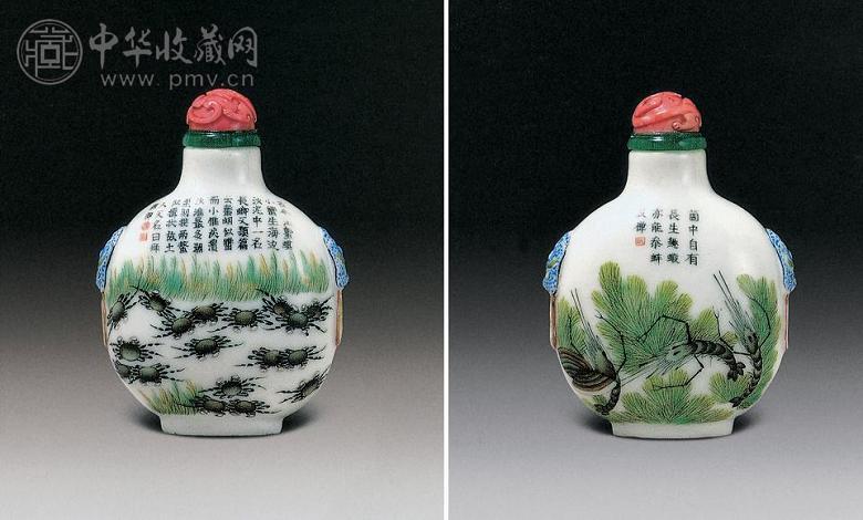 清道光 粉彩河塘虾蟹图鼻烟壶