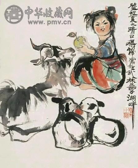 程十发 癸丑(1973年)作 少女与鹿 立轴 设色绢本