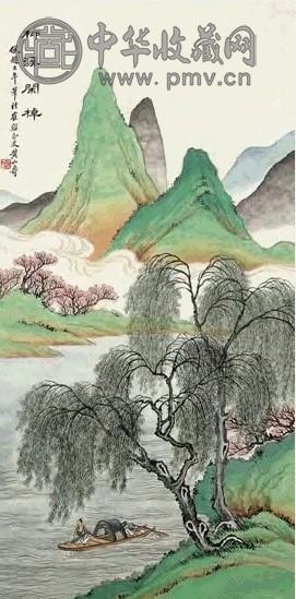 黄山寿 柳溪闲棹 轴