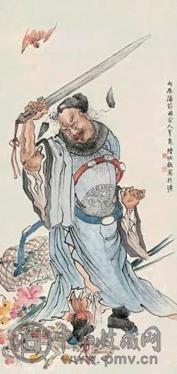 陆恢 1916年作 钟馗降妖 立轴 设色纸本