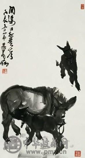 黄冑 1976年作 母子深情图 镜心 水墨纸本