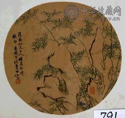 徐震甲 竹石 扇面