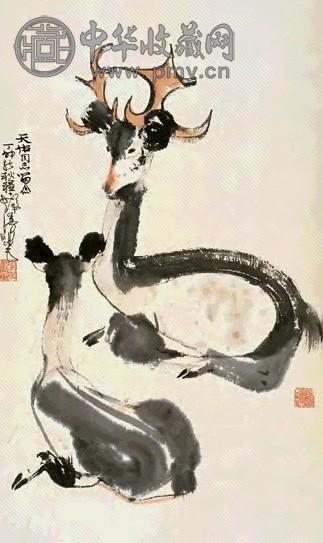 当代 程十发 双鹿图 轴