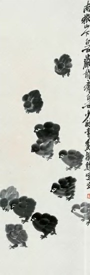 近现代 齐白石 鸡雏图 轴