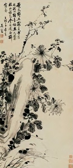 吴骞 菊石秋色 轴 纸本水墨