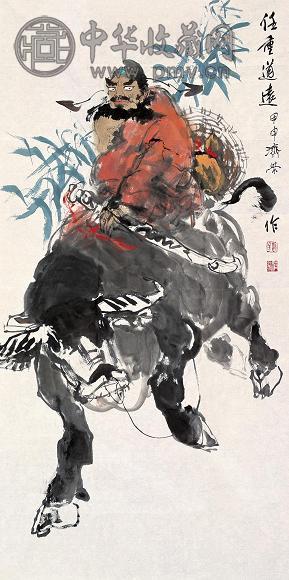 刘济荣 甲申(2004年) 任重道远 立轴 设色纸本