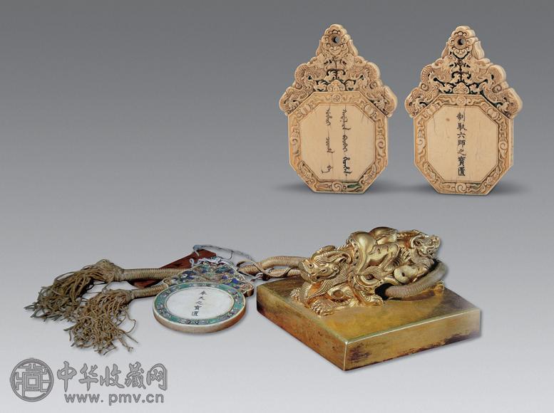 清乾隆象牙龙纹制驭六师之宝匮收藏资讯|艺术家|书画家|书画名人|书法家