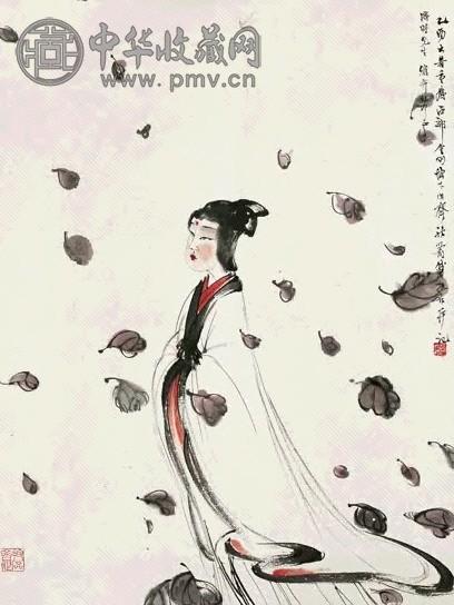 傅抱石 1943年作 湘君图 立轴 设色纸本