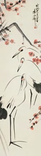 林风眠 1934年作 梅鹤图 轴