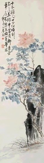 李鱓 富贵荣化 立轴 设色纸本