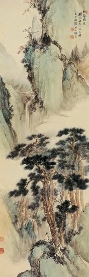 祁崑 松壑听泉 屏 纸本设色