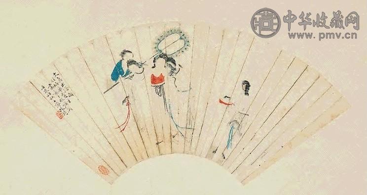 改琦 太妃出浴图 扇面 纸本