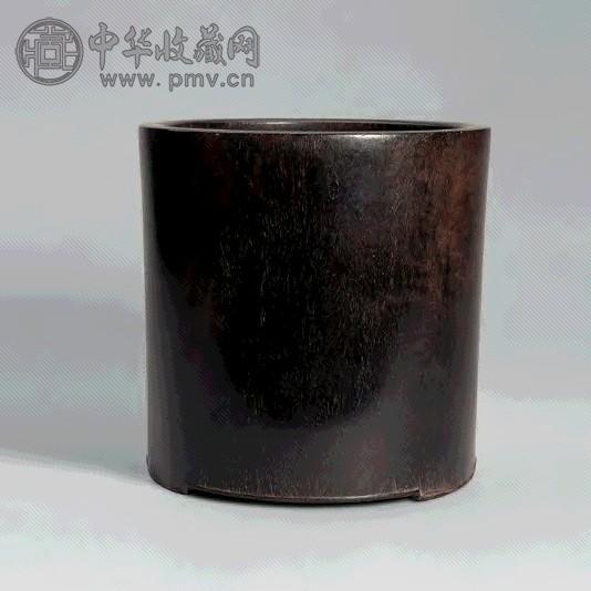 明末清初紫檀木笔筒收藏资讯|艺术家|书画家|书画名人|书法家