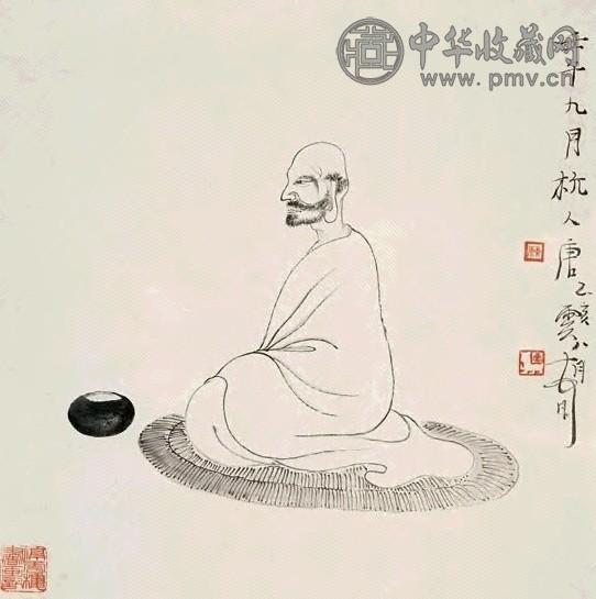 唐云 1942年 达摩面壁 镜心 水墨纸本