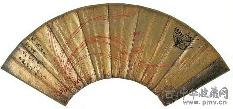 近现代 于非闇 花卉蝴蝶 扇面