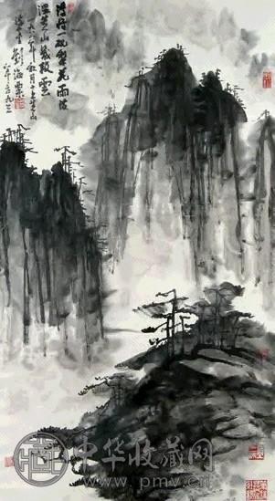 刘海粟 山水 立轴 水墨纸本