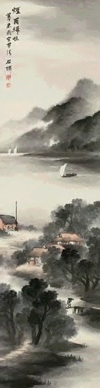吴石僊 烟雨归帆 立轴 设色纸本