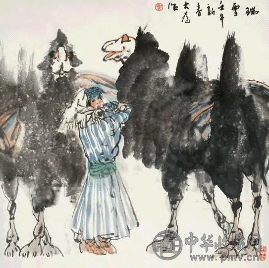 刘大为 2001年作 瑞雪 纸上 国画