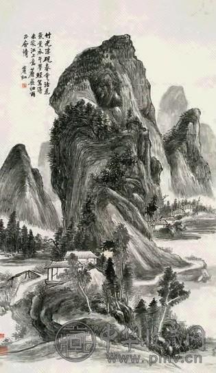 黄宾虹 米家江景图 立轴 水墨纸本