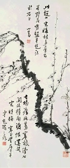 溥儒 墨梅图 立轴 水墨纸本