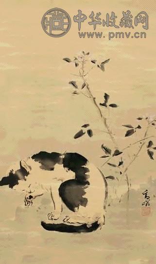 高奇峰 1998年作 猫蝶图 轴 设色纸本