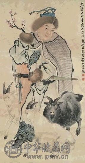 黄山寿 1888年作 牧羊图 立轴 设色纸本