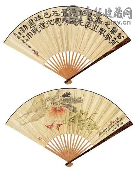 房毅 清秋佳品 隶书 扇面 设色笺本