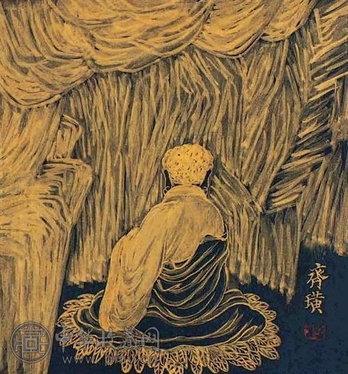 齐白石 达摩 镜心 描金瓷青纸