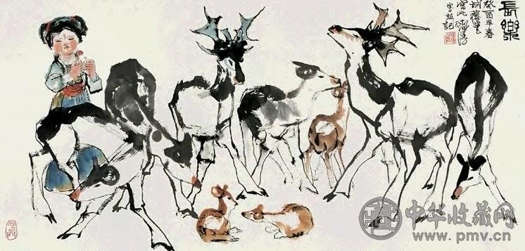 程十发 1993年作 少女与鹿 镜心 设色纸本